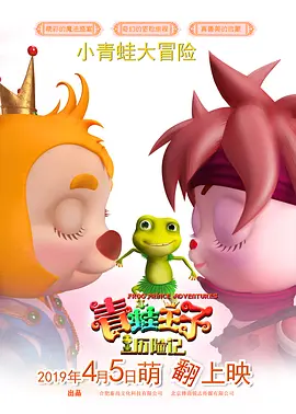 欧洲成人一区二区